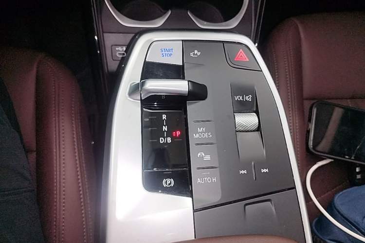 Used BMW iX1 2023 xDrive30L X Design Package Gear Lever