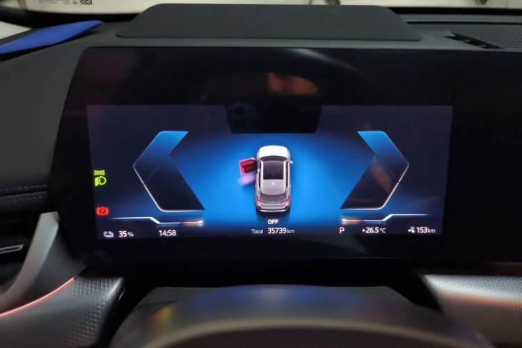 Used BMW iX1 2023 xDrive30L M Sport Package Instrument Cluster