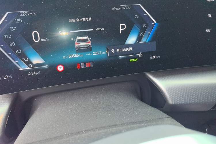 Used BMW iX1 2023 xDrive30L M Sport Package Odometer Close Up