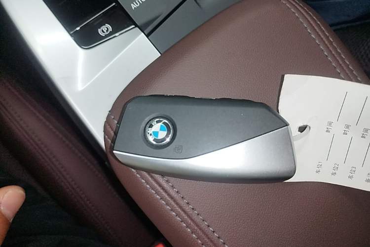 Used BMW iX1 2023 xDrive30L X Design Package Vehicle Key