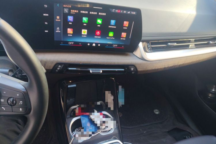 Used BMW iX1 2023 xDrive30L X Design Package Audio And AC Panel