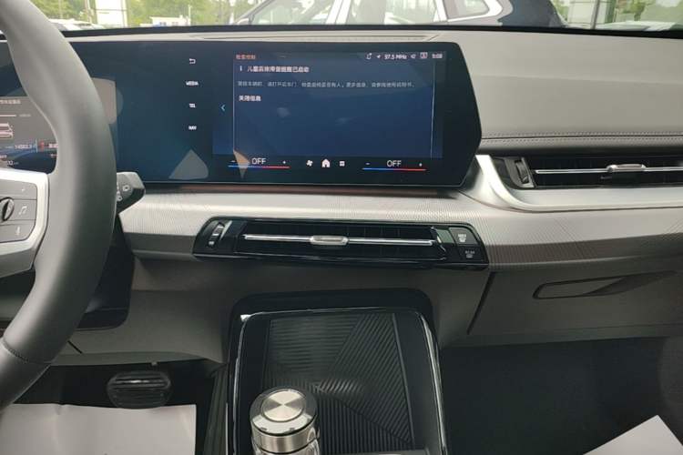 Used BMW iX1 2023 eDrive25L M Sport Package Audio And AC Panel