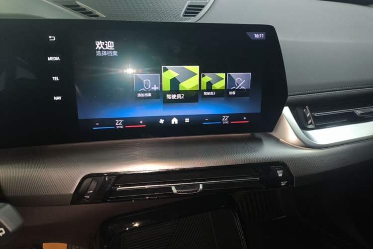 Used BMW iX1 2023 eDrive25L M Sport Package Audio And AC Panel
