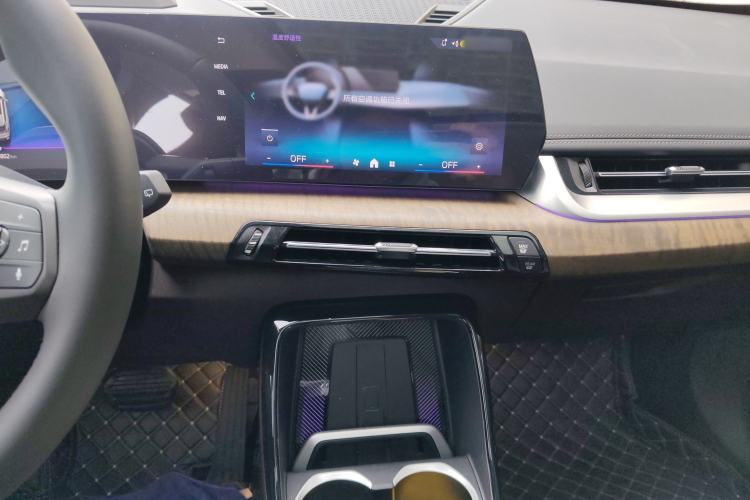 Used BMW iX1 2023 xDrive30L X Design Package Audio And AC Panel