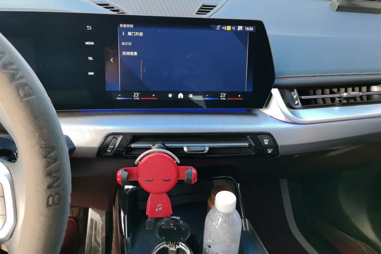 Used BMW iX1 2023 eDrive25L M Sport Package Audio And AC Panel