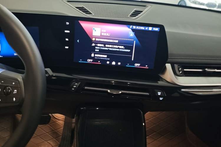 Used BMW iX1 2023 eDrive25L X Design Package Audio And AC Panel