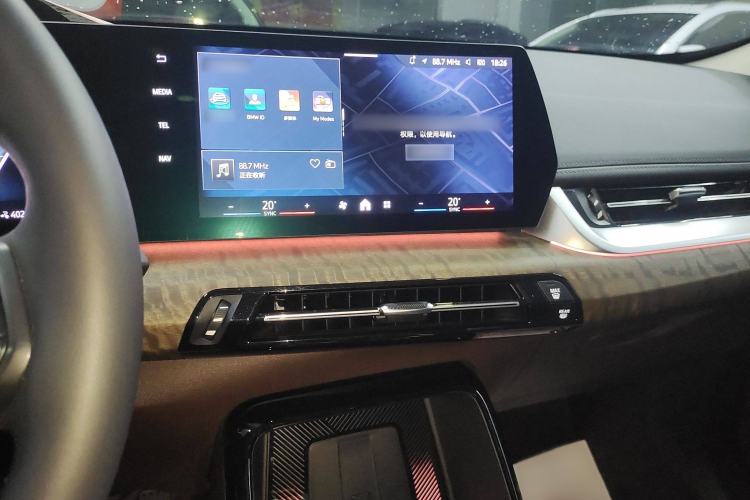 Used BMW iX1 2023 xDrive30L X Design Package Audio And AC Panel