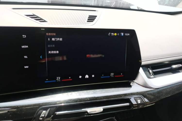 Used BMW iX1 2023 eDrive25L X Design Package Audio And AC Panel