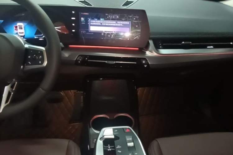 Used BMW iX1 2023 eDrive25L M Sport Package Audio And AC Panel