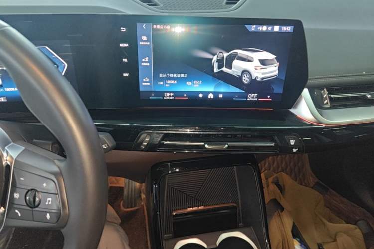 Used BMW iX1 2023 eDrive25L X Design Package Audio And AC Panel