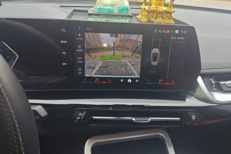 Used BMW iX1 2023 eDrive25L X Design Package Audio And AC Panel