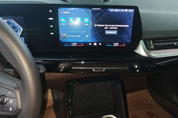 Used BMW iX1 2023 eDrive25L X Design Package Audio And AC Panel