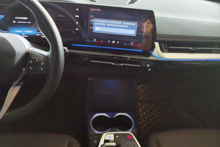 Used BMW iX1 2023 eDrive25L X Design Package Audio And AC Panel