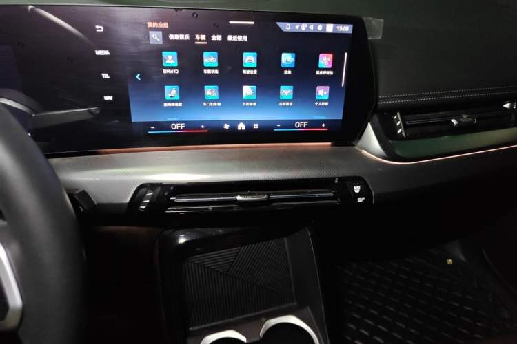 Used BMW iX1 2023 eDrive25L M Sport Package Audio And AC Panel