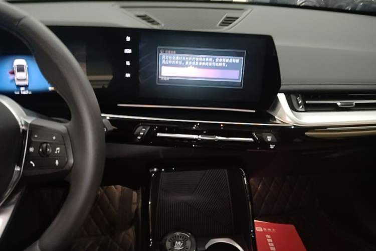 Used BMW iX1 2023 eDrive25L X Design Package Audio And AC Panel