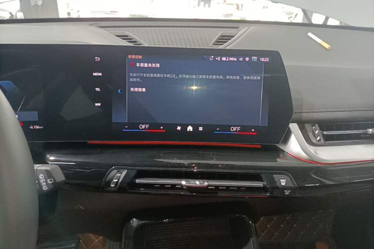 Used BMW iX1 2023 eDrive25L X Design Package Audio And AC Panel