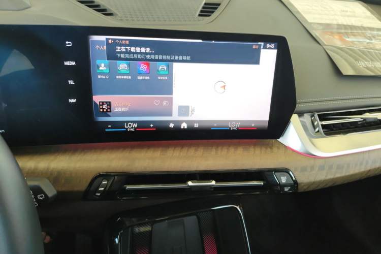 Used BMW iX1 2023 xDrive30L X Design Package Audio And AC Panel