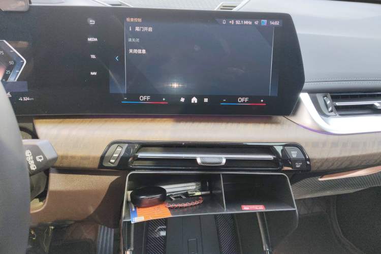 Used BMW iX1 2023 xDrive30L X Design Package Audio And AC Panel