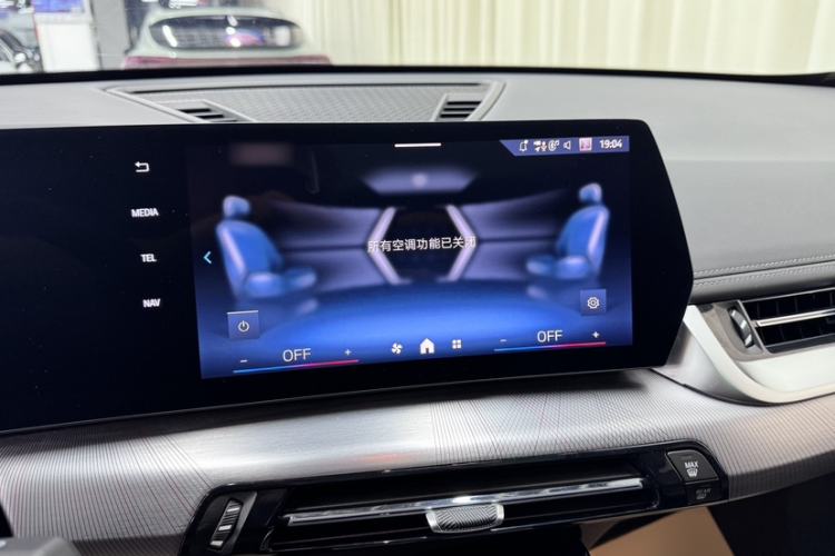Used BMW iX1 2023 eDrive25L M Sport Package Audio And AC Panel