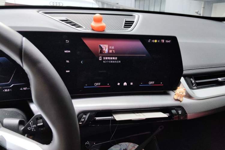 Used BMW iX1 2023 eDrive25L M Sport Package Audio And AC Panel