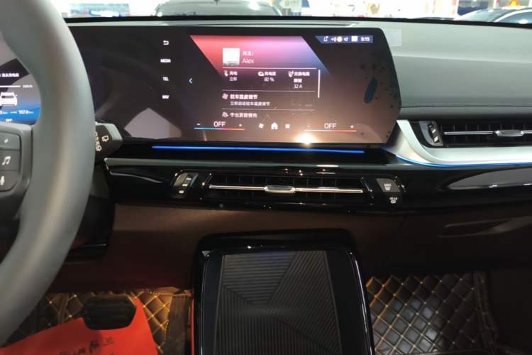 Used BMW iX1 2023 eDrive25L X Design Package Audio And AC Panel