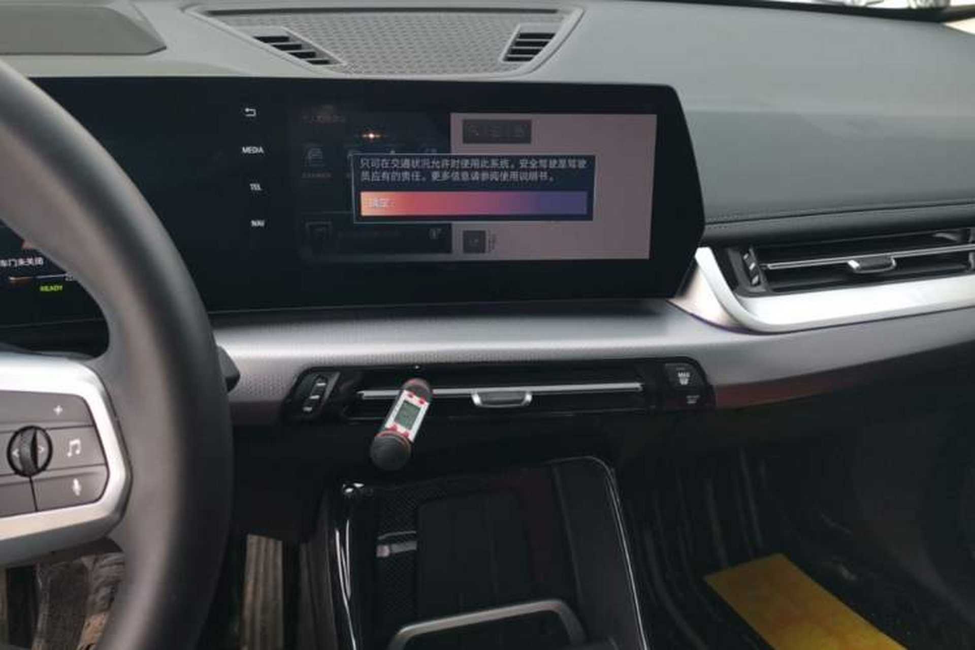 Used BMW iX1 2023 xDrive30L M Sport Package Audio And AC Panel