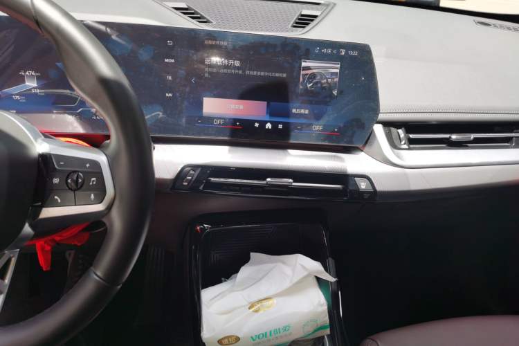 Used BMW iX1 2023 eDrive25L M Sport Package Audio And AC Panel