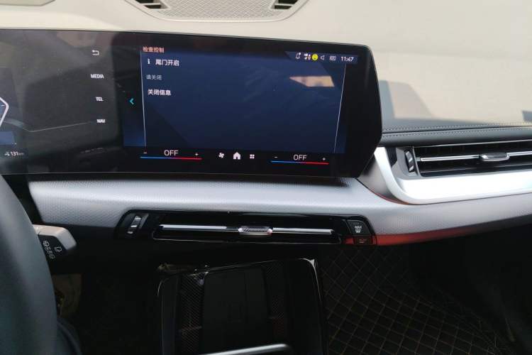 Used BMW iX1 2023 xDrive30L M Sport Package Audio And AC Panel
