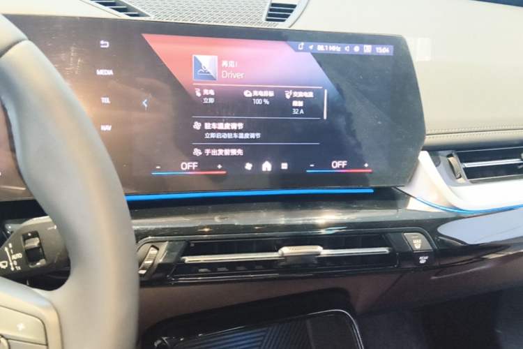 Used BMW iX1 2023 eDrive25L X Design Package Audio And AC Panel