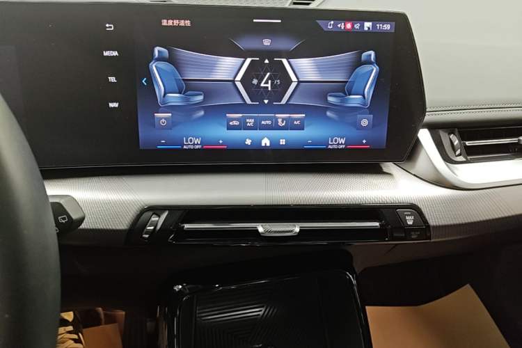 Used BMW iX1 2023 eDrive25L M Sport Package Audio And AC Panel