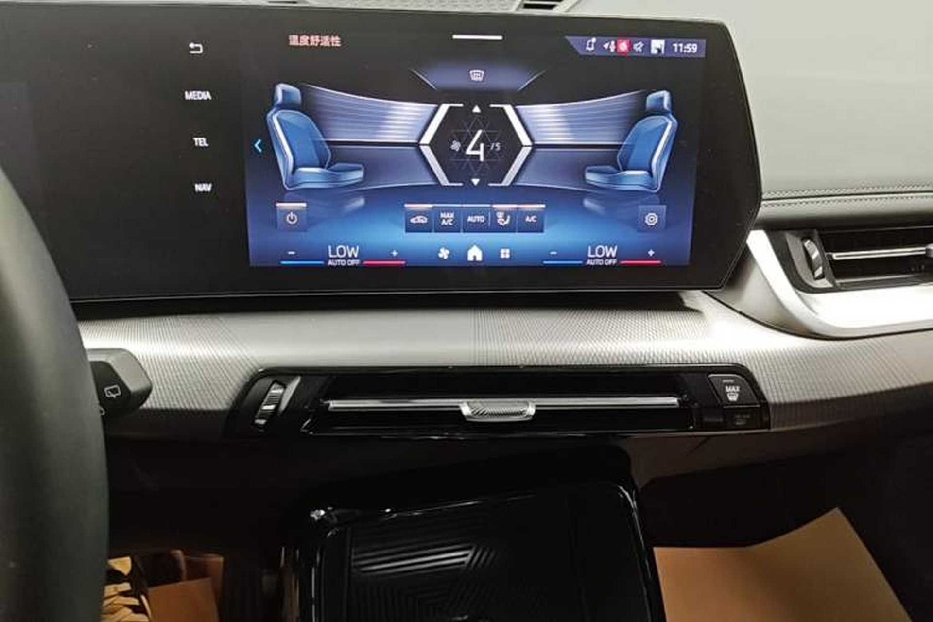 Used BMW iX1 2023 eDrive25L M Sport Package Audio And AC Panel