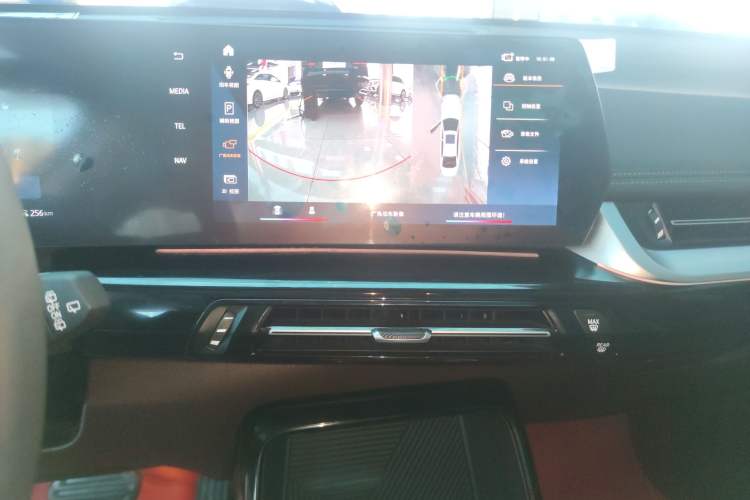 Used BMW iX1 2023 eDrive25L X Design Package Audio And AC Panel