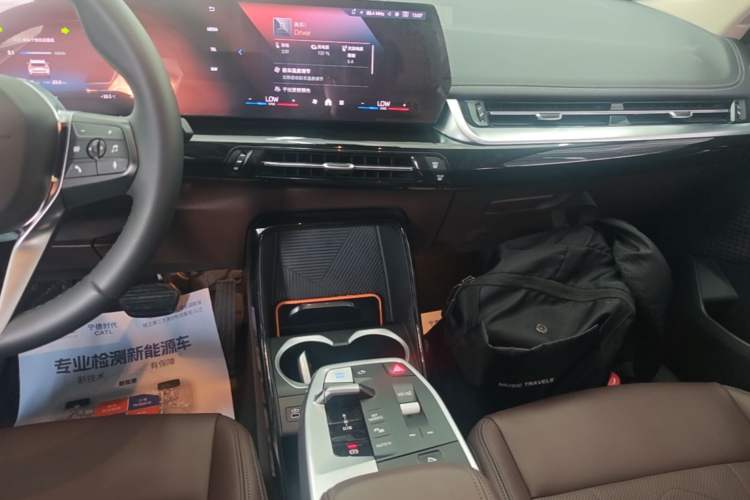 Used BMW iX1 2023 eDrive25L X Design Package Audio And AC Panel