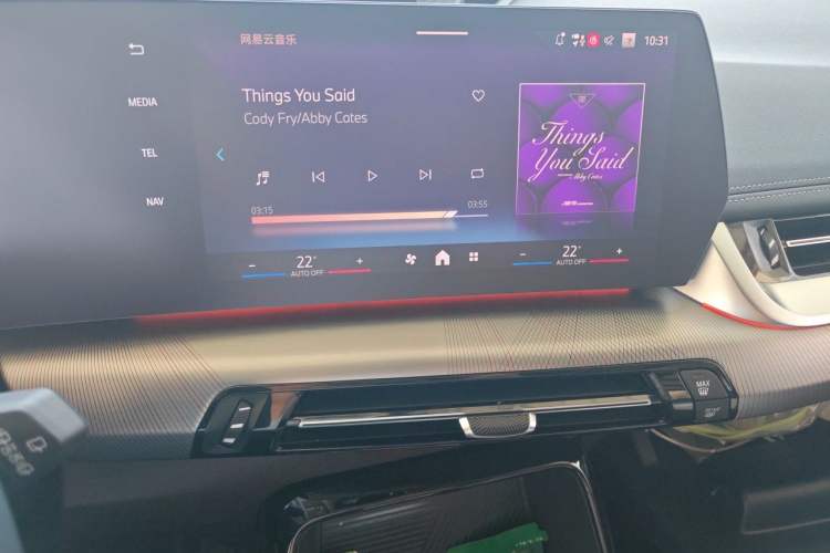 Used BMW iX1 2023 eDrive25L M Sport Package Audio And AC Panel