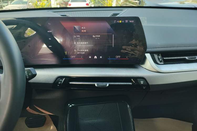 Used BMW iX1 2023 eDrive25L M Sport Package Audio And AC Panel