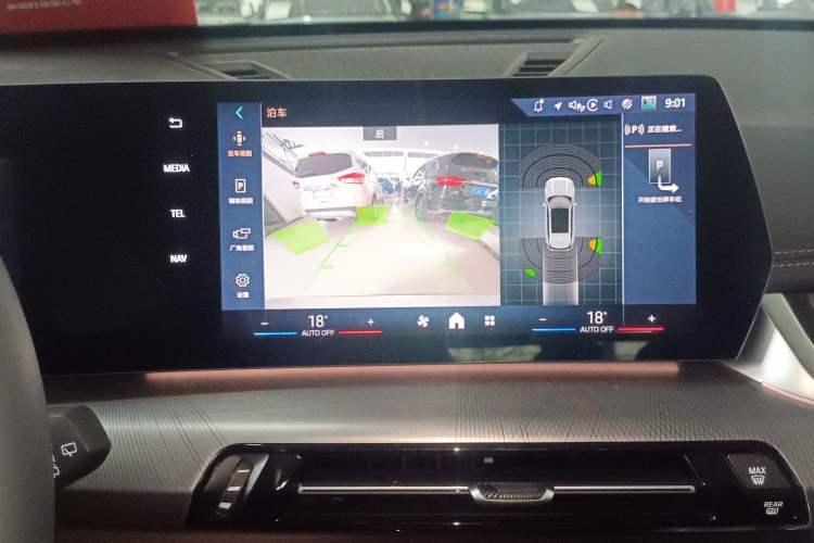 Used BMW iX1 2023 eDrive25L M Sport Package Audio And AC Panel