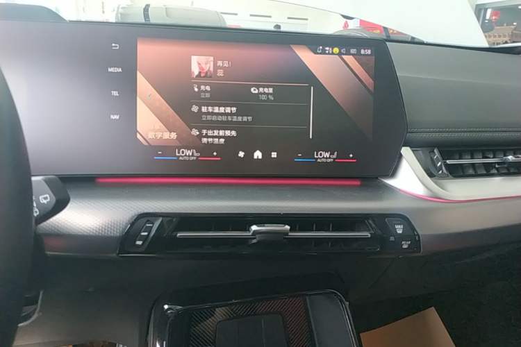 Used BMW iX1 2023 xDrive30L M Sport Package Audio And AC Panel
