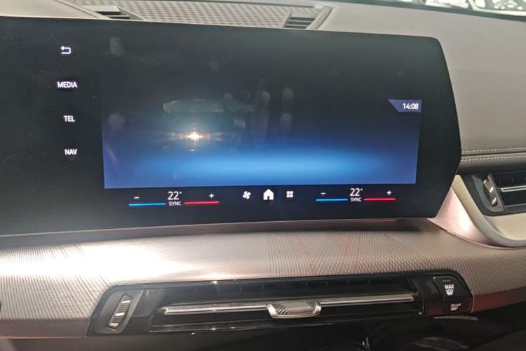 Used BMW iX1 2023 eDrive25L M Sport Package Audio And AC Panel
