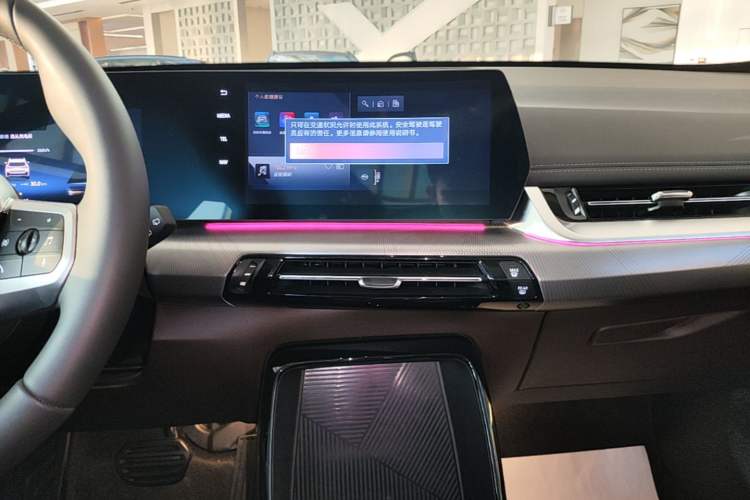 Used BMW iX1 2023 eDrive25L M Sport Package Audio And AC Panel