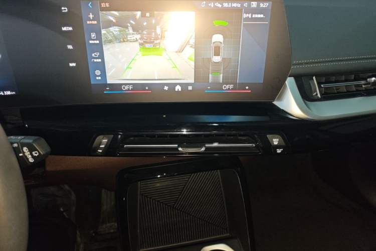 Used BMW iX1 2023 eDrive25L X Design Package Audio And AC Panel