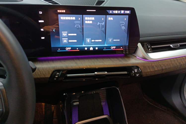 Used BMW iX1 2023 eDrive25L X Design Package Audio And AC Panel