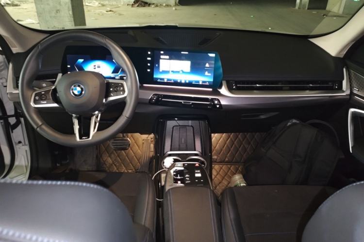 Used BMW iX1 2023 xDrive30L M Sport Package Center Console