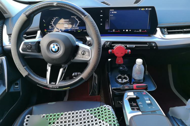 Used BMW iX1 2023 eDrive25L M Sport Package Center Console