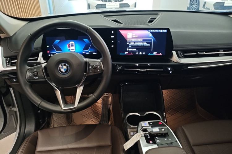 Used BMW iX1 2023 eDrive25L X Design Package Center Console