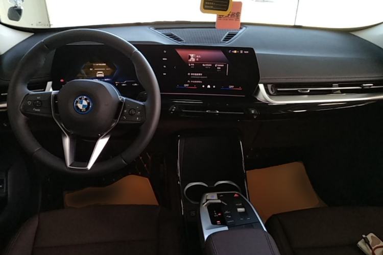 Used BMW iX1 2023 eDrive25L M Sport Package Center Console