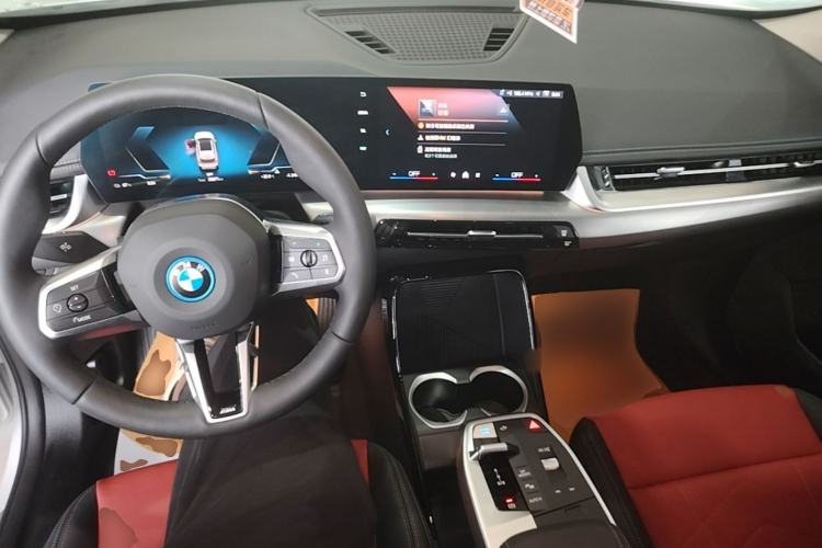 Used BMW iX1 2023 eDrive25L M Sport Package Center Console