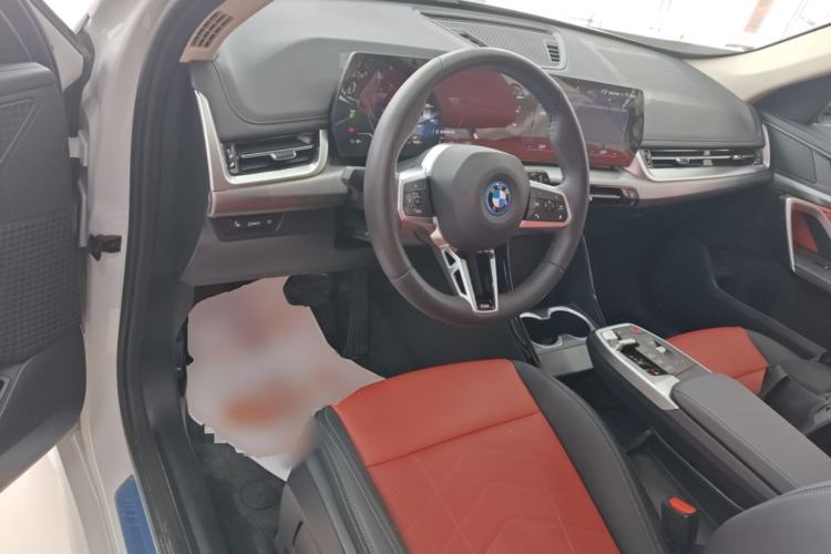 Used BMW iX1 2023 eDrive25L M Sport Package Center Console