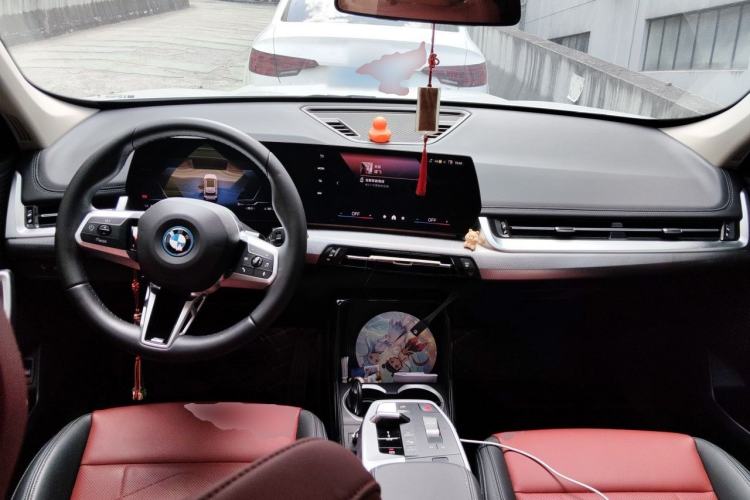 Used BMW iX1 2023 eDrive25L M Sport Package Center Console