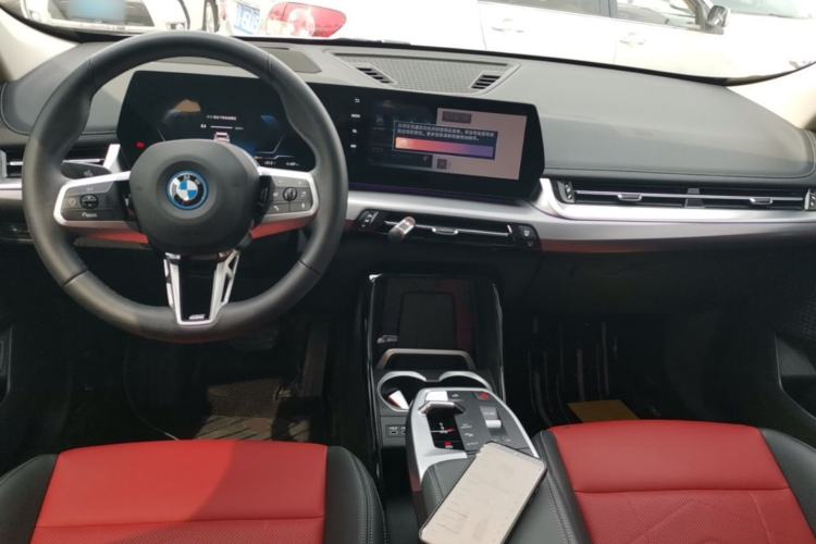 Used BMW iX1 2023 xDrive30L M Sport Package Center Console