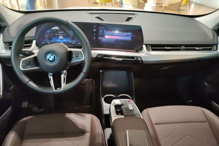 Used BMW iX1 2023 eDrive25L M Sport Package Center Console